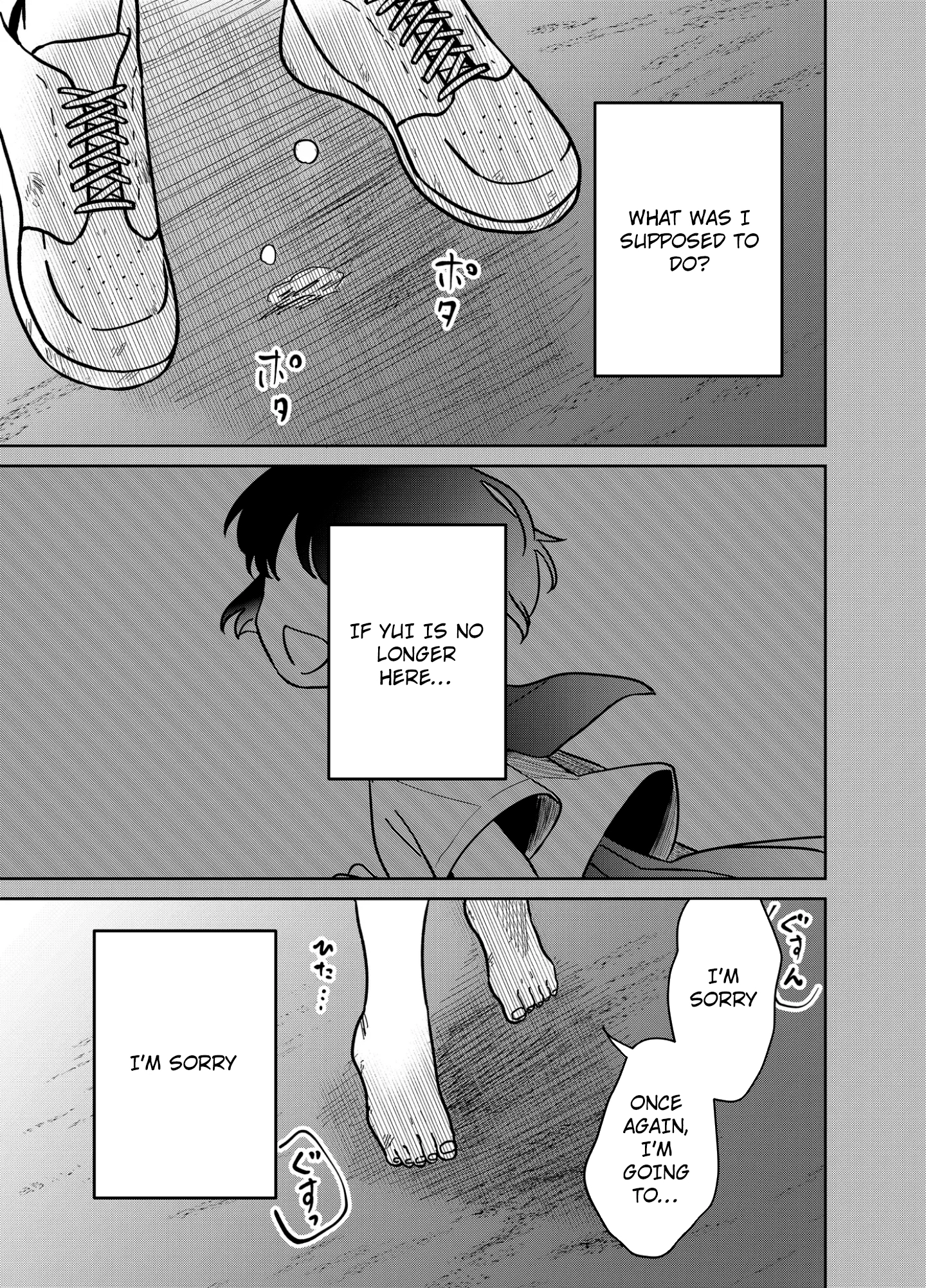 Yui can only live in the shadows Chapter 14 - page 11