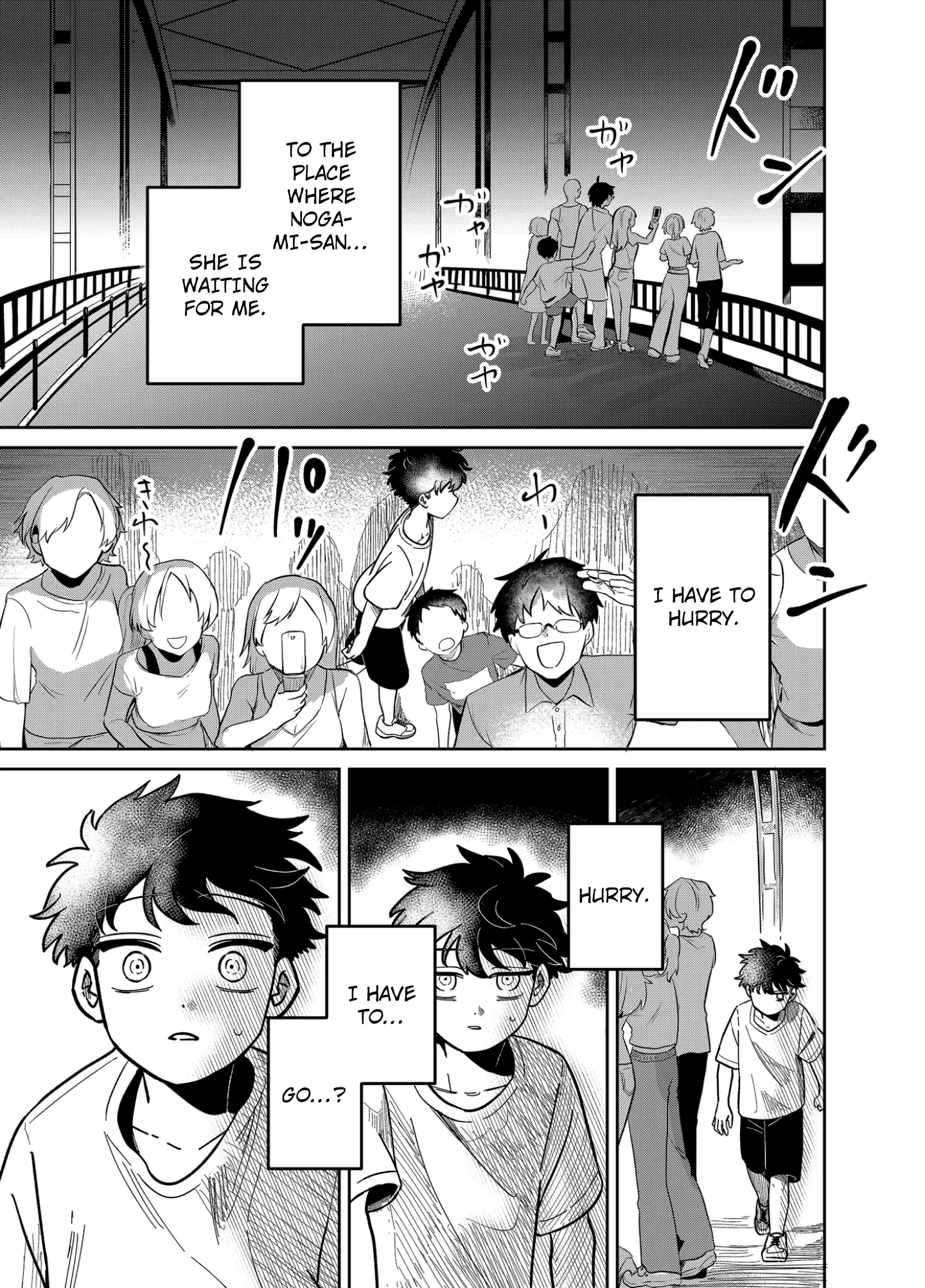 Yui can only live in the shadows Chapter 14 - page 17