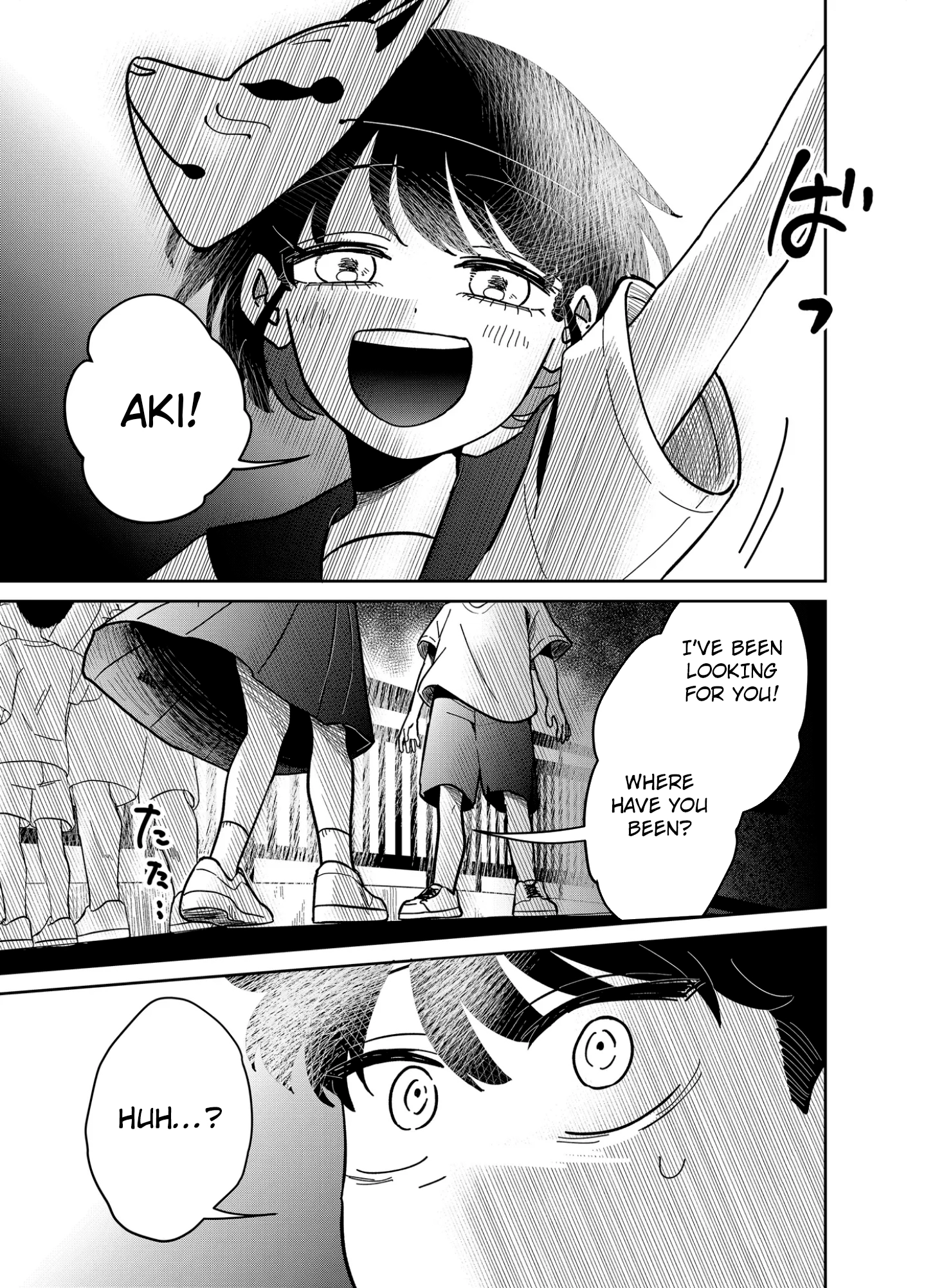 Yui can only live in the shadows Chapter 14 - page 19