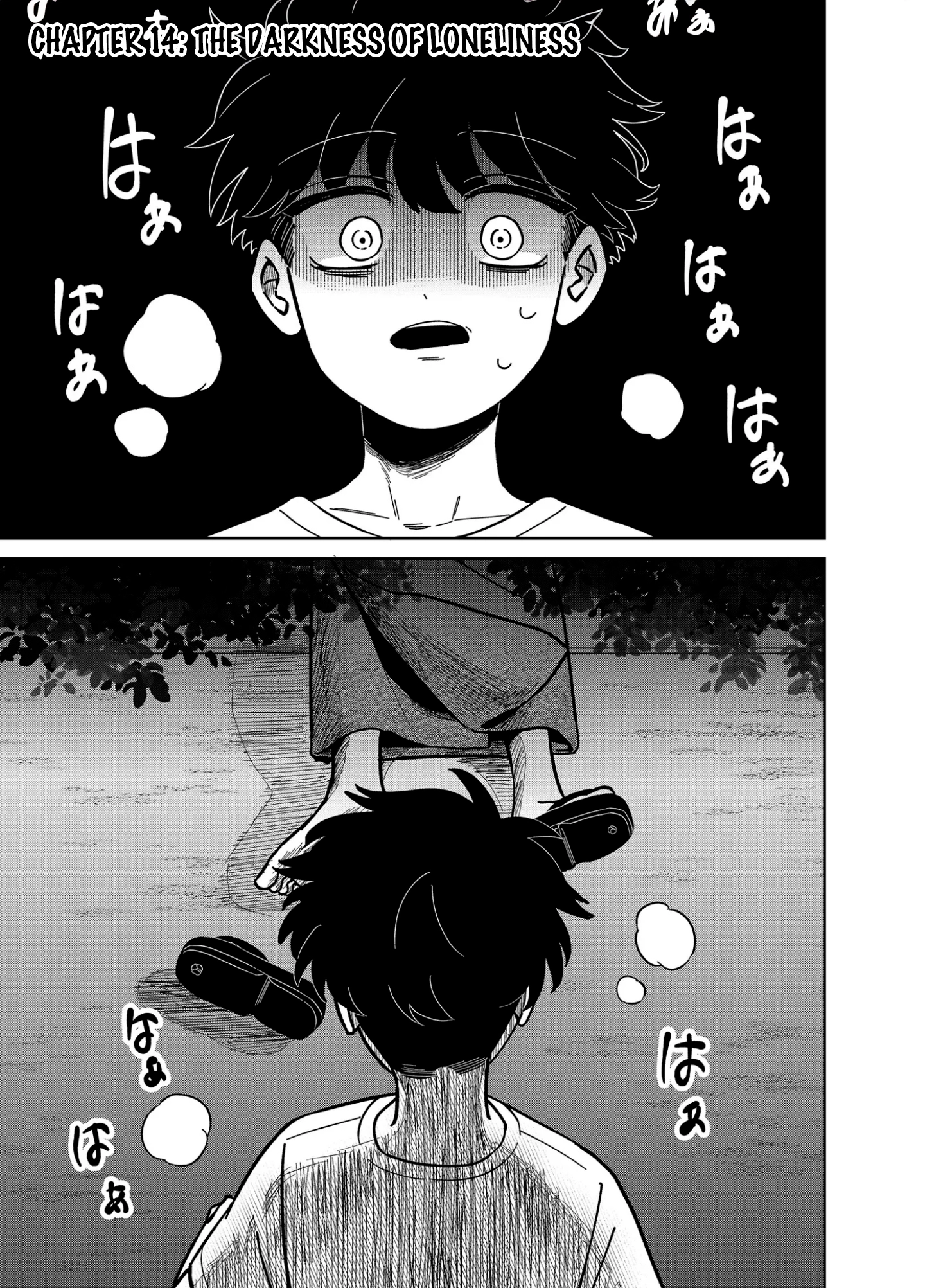 Yui can only live in the shadows Chapter 14 - page 3