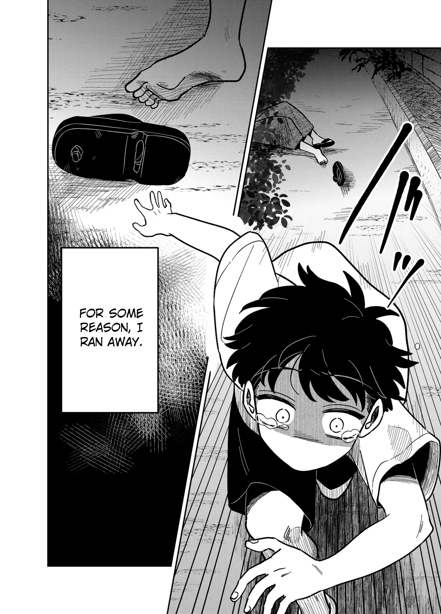 Yui can only live in the shadows Chapter 14 - page 6