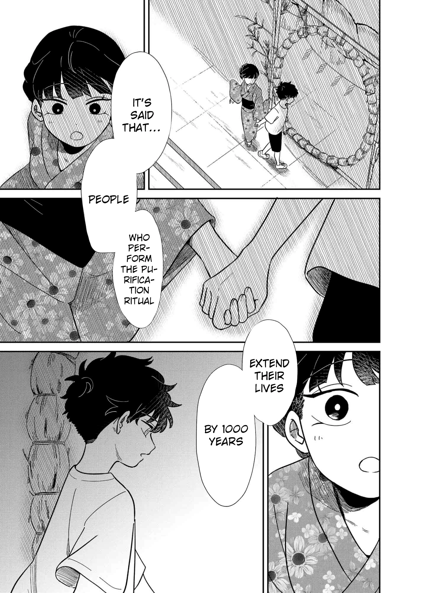 Yui can only live in the shadows Chapter 11 - page 11