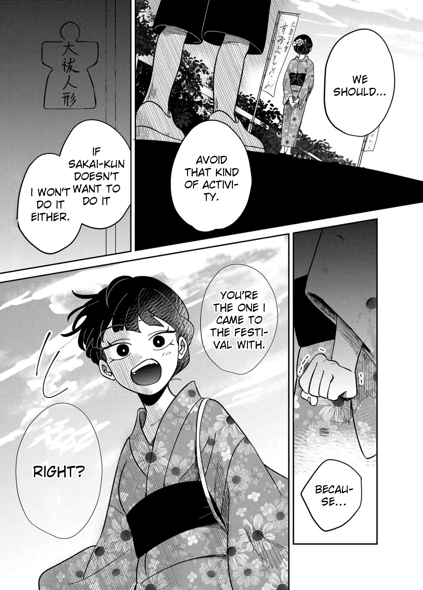 Yui can only live in the shadows Chapter 11 - page 15