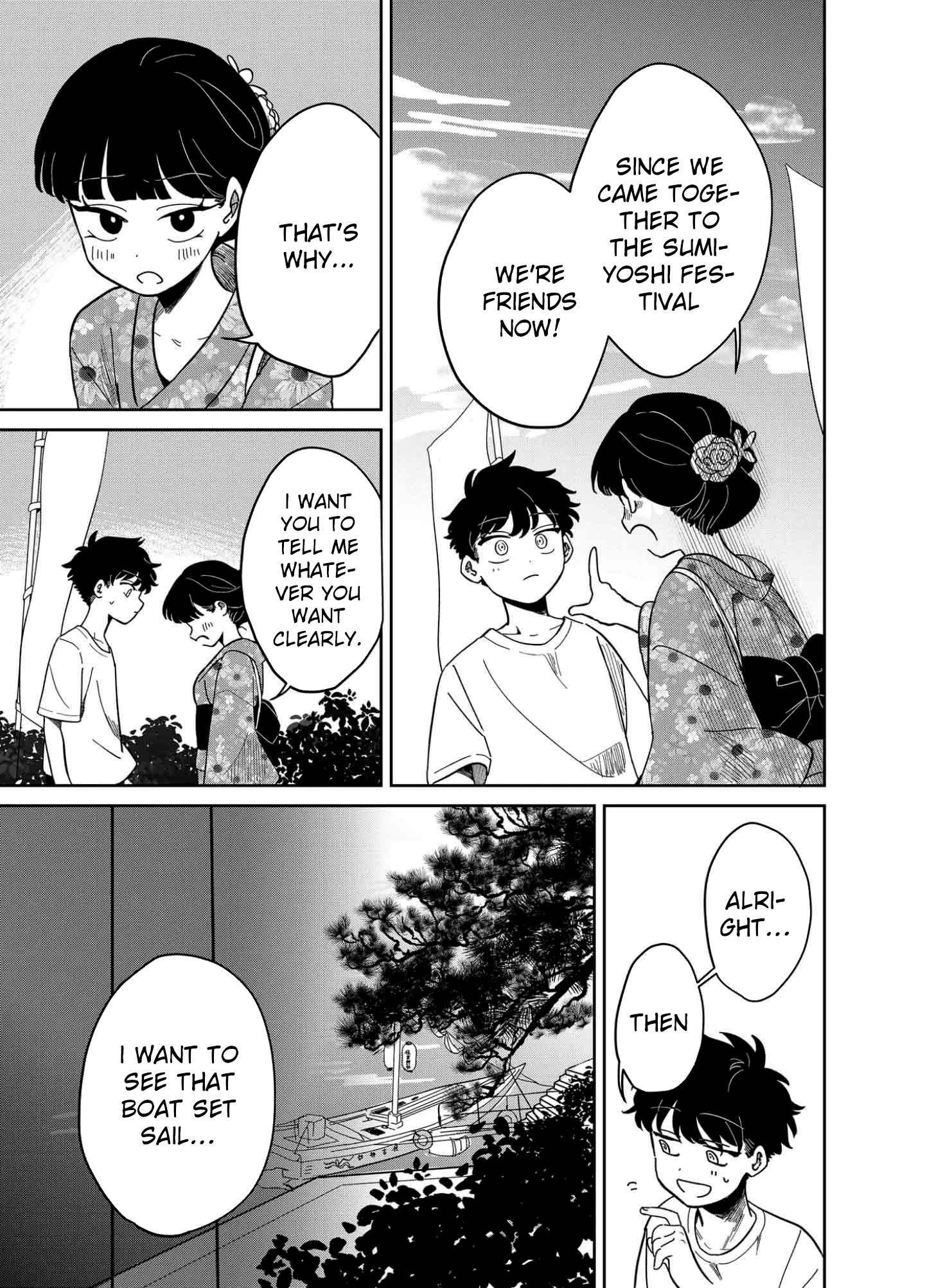 Yui can only live in the shadows Chapter 11 - page 17