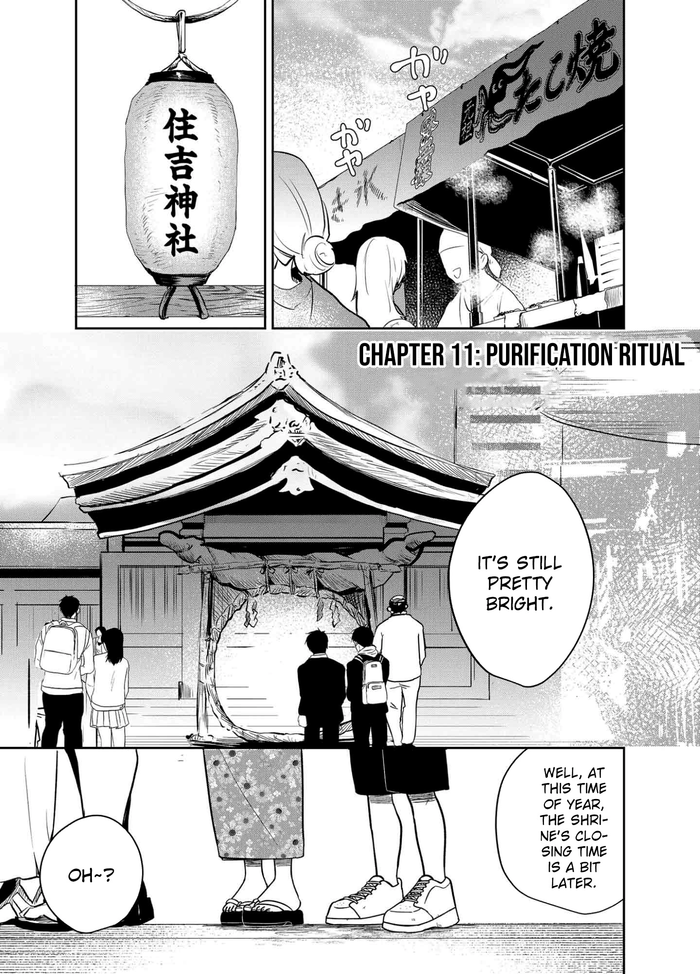 Yui can only live in the shadows Chapter 11 - page 3