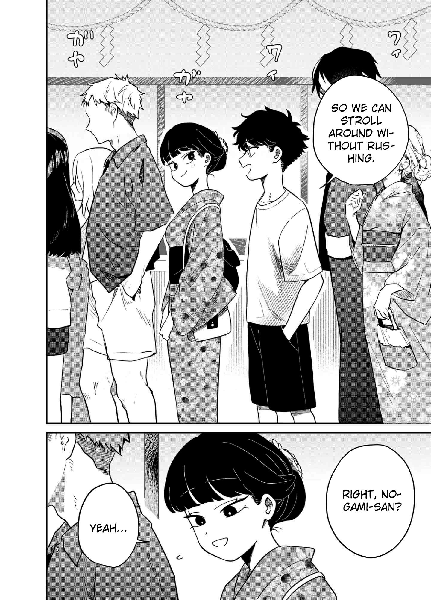 Yui can only live in the shadows Chapter 11 - page 4