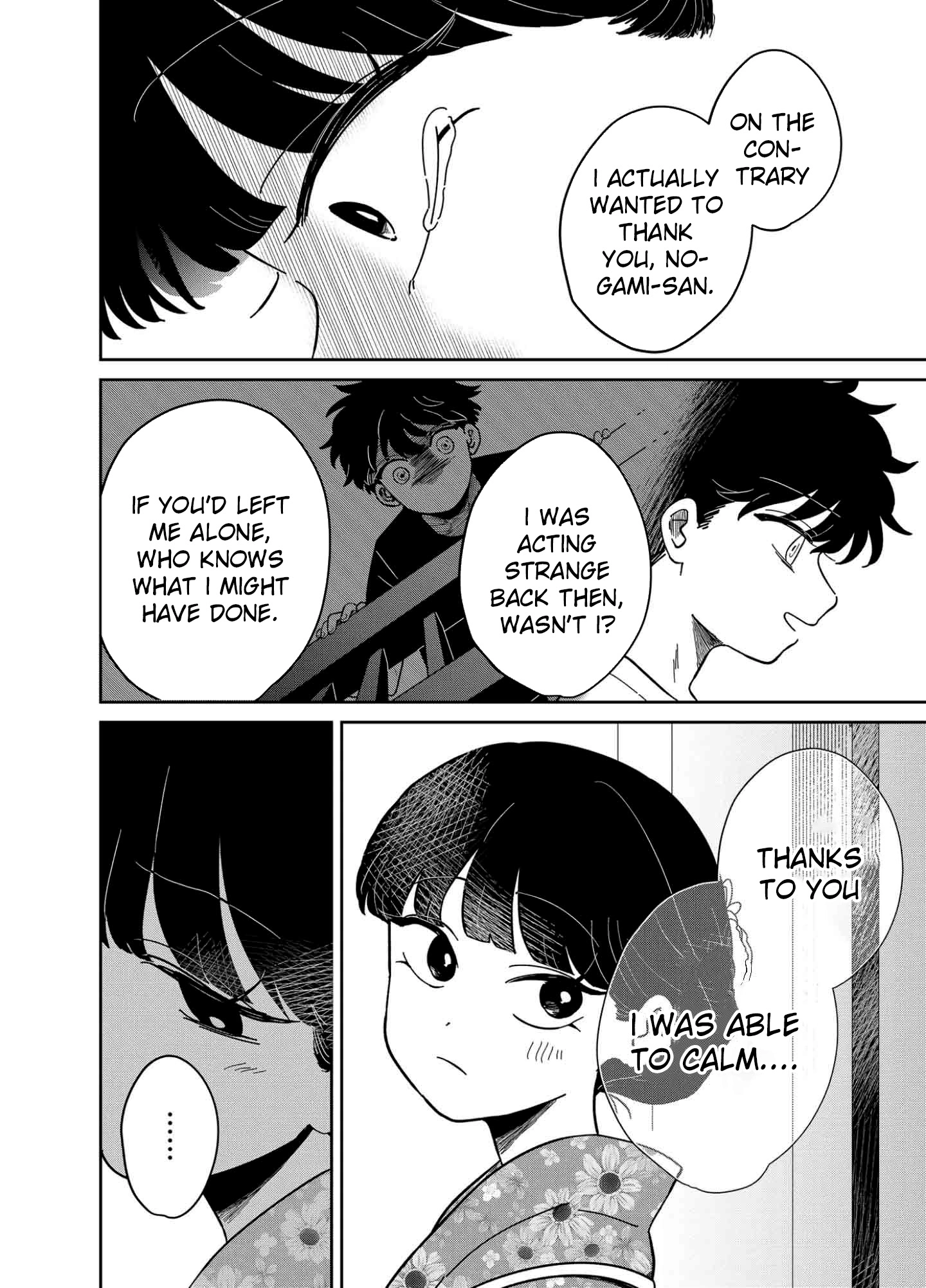 Yui can only live in the shadows Chapter 11 - page 6