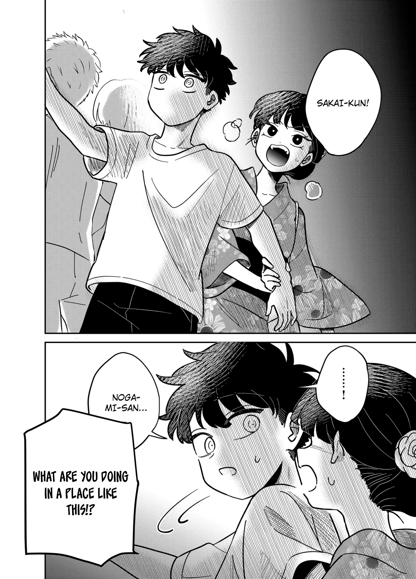 Yui can only live in the shadows Chapter 15 - page 10