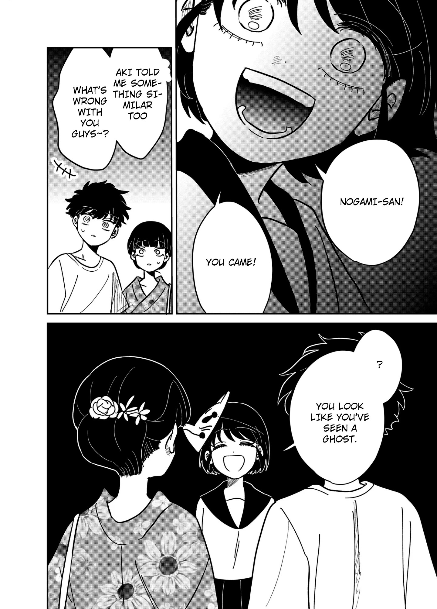 Yui can only live in the shadows Chapter 15 - page 12