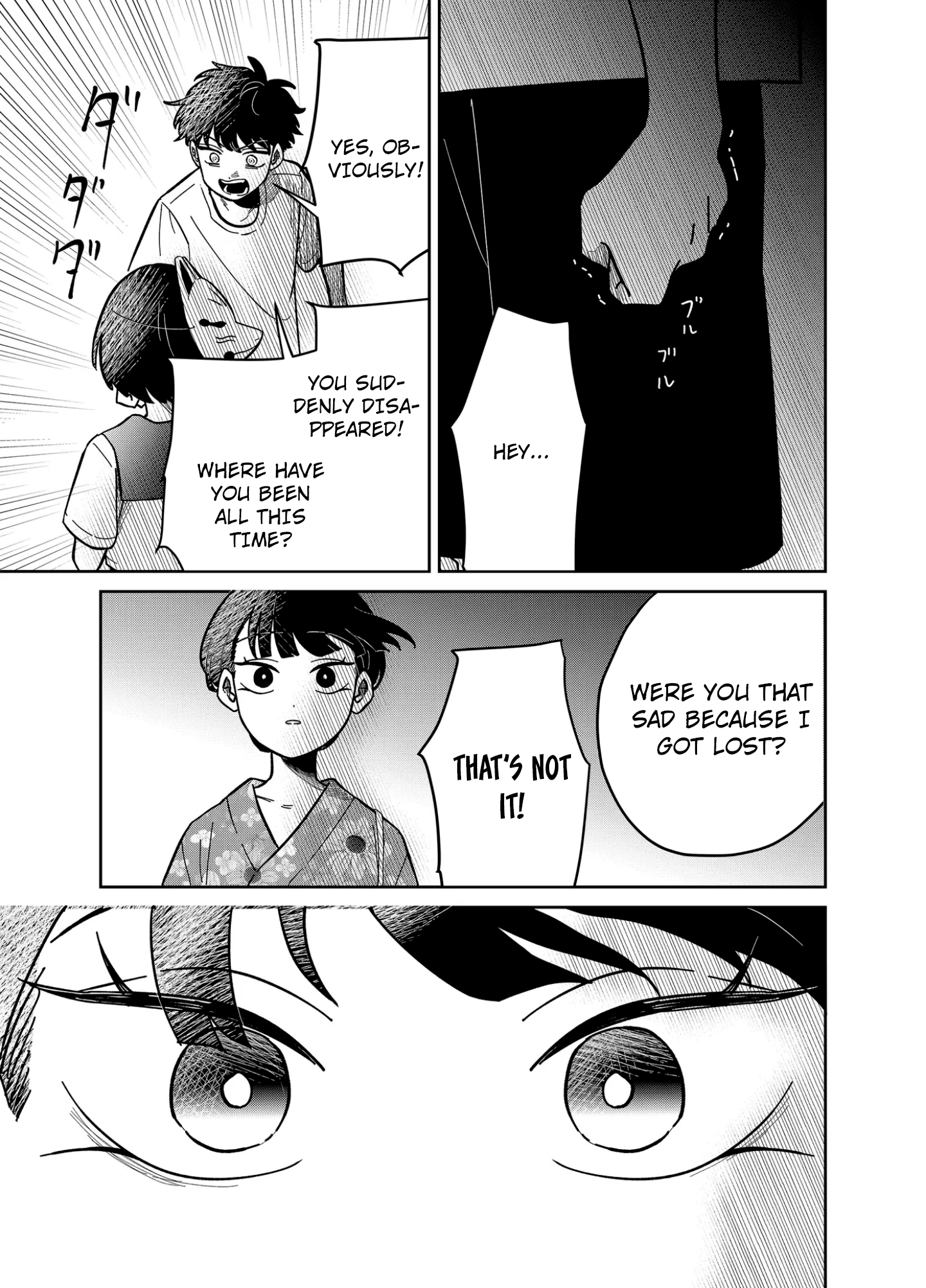 Yui can only live in the shadows Chapter 15 - page 13