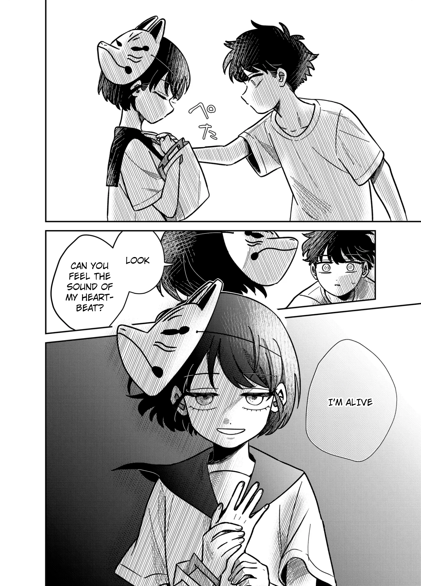 Yui can only live in the shadows Chapter 15 - page 8