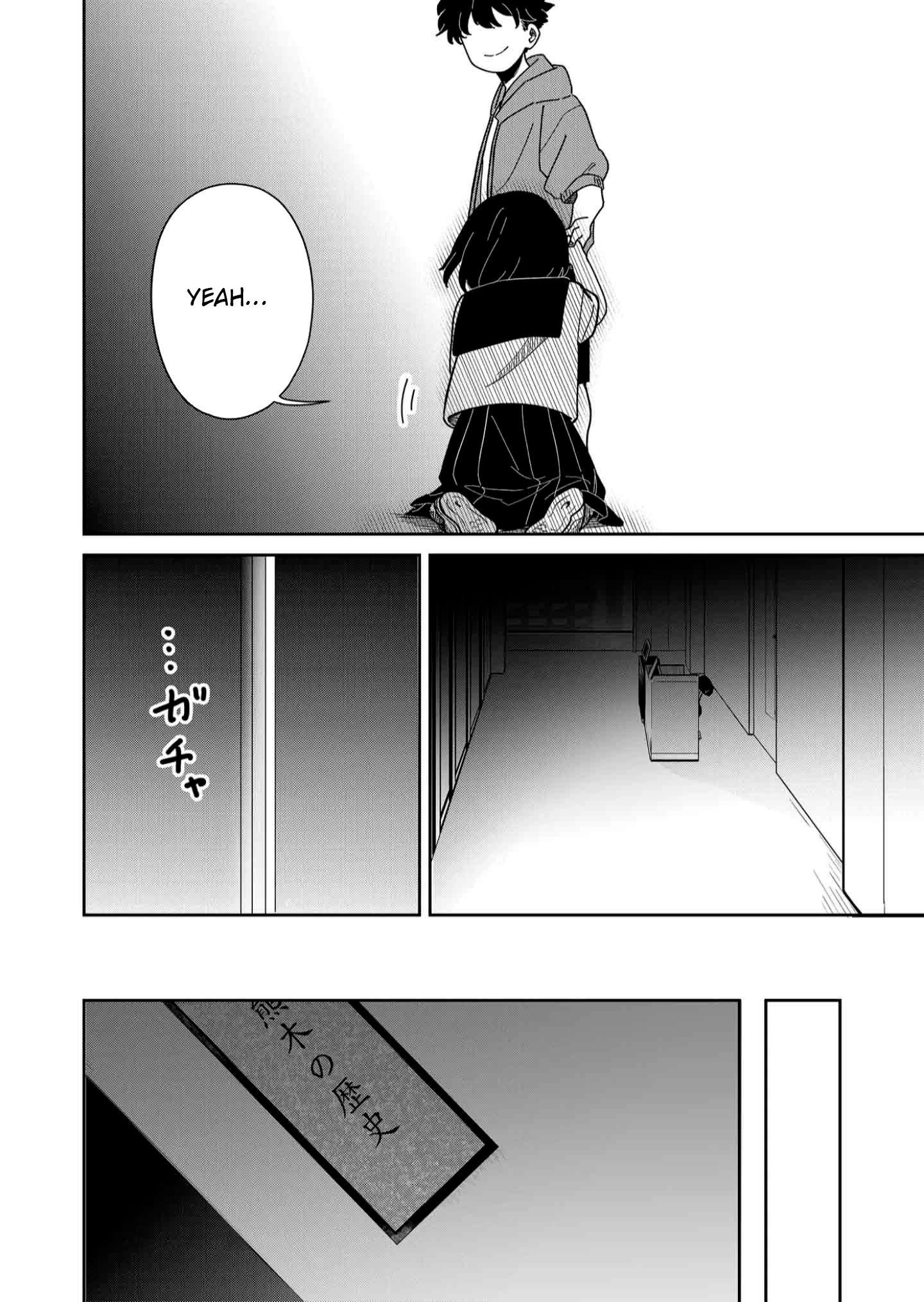 Yui can only live in the shadows Chapter 8 - page 11