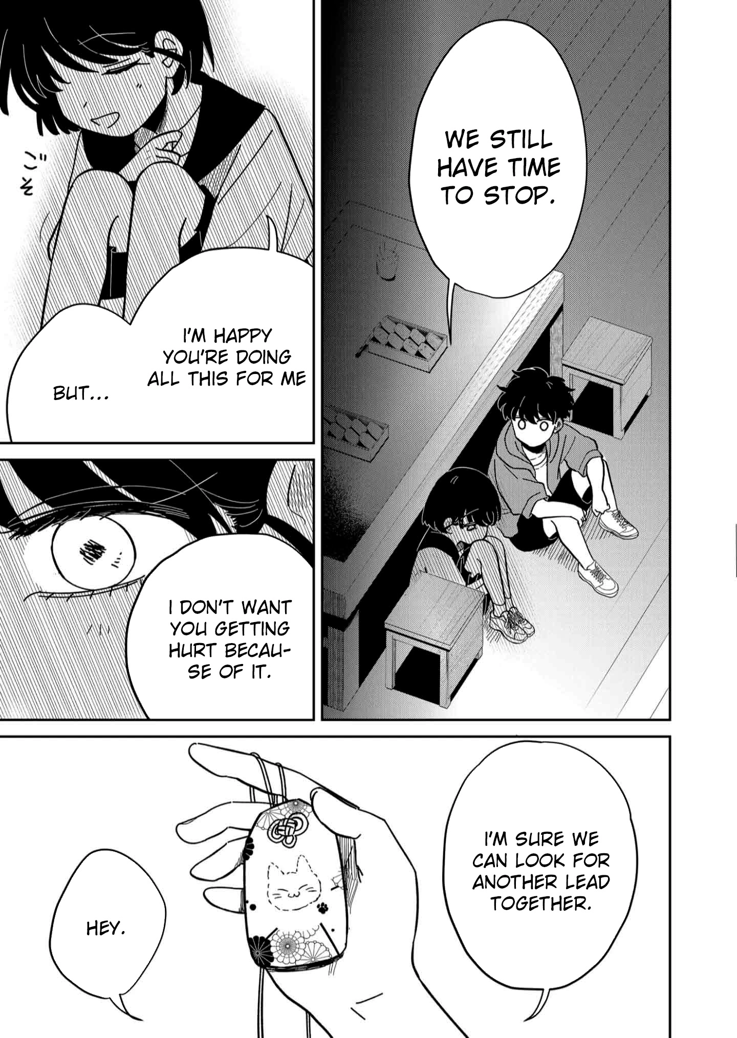 Yui can only live in the shadows Chapter 8 - page 17