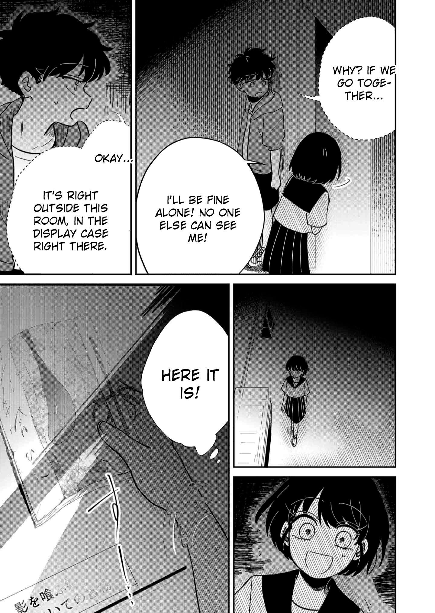 Yui can only live in the shadows Chapter 8 - page 21