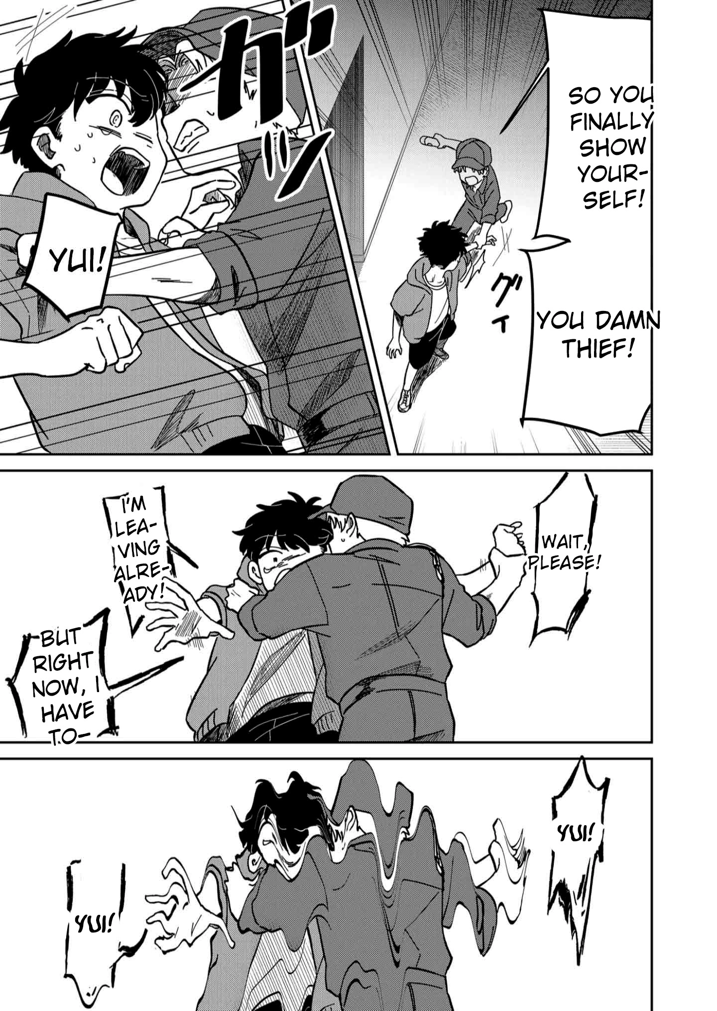 Yui can only live in the shadows Chapter 8 - page 23