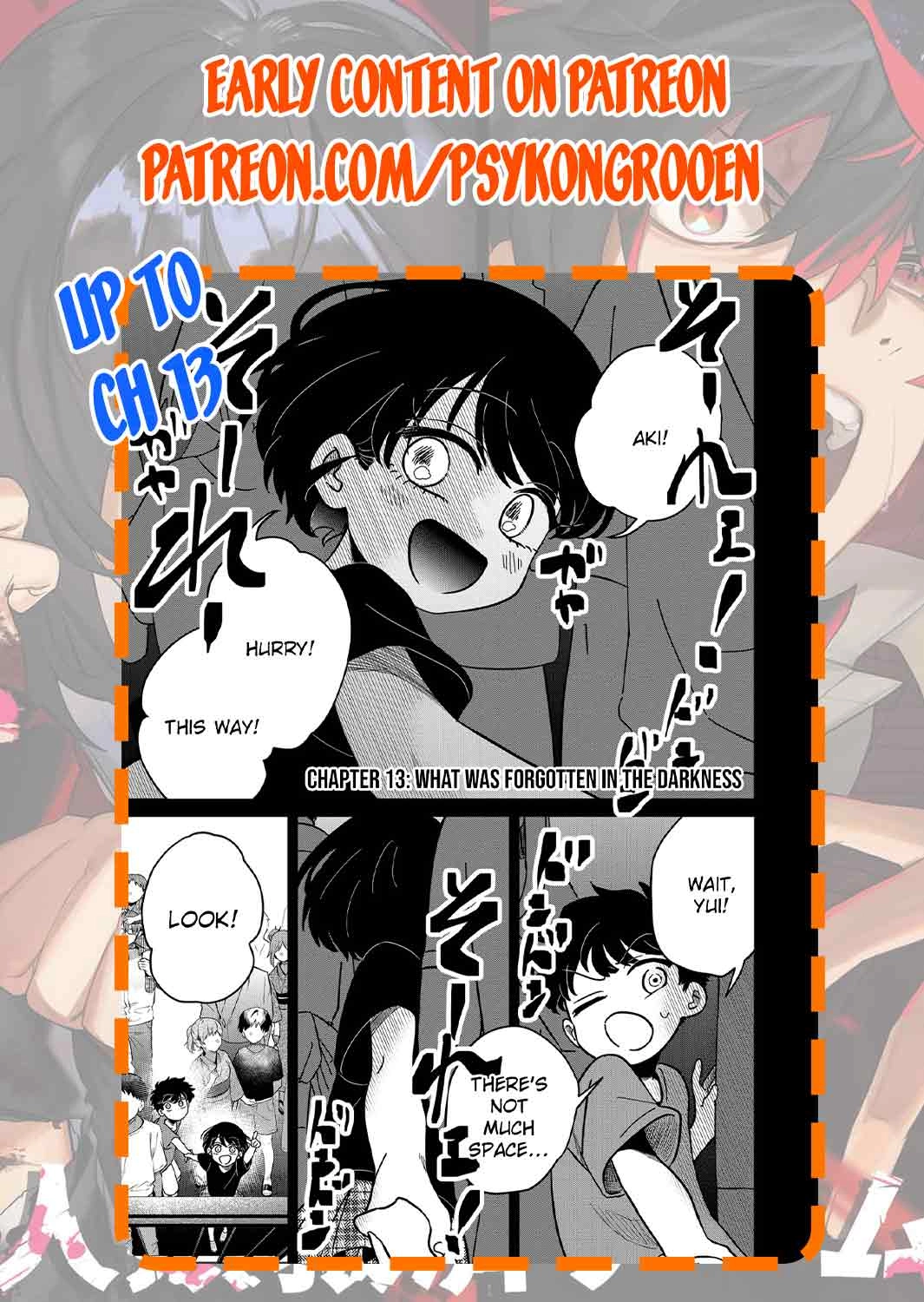 Yui can only live in the shadows Chapter 8 - page 25