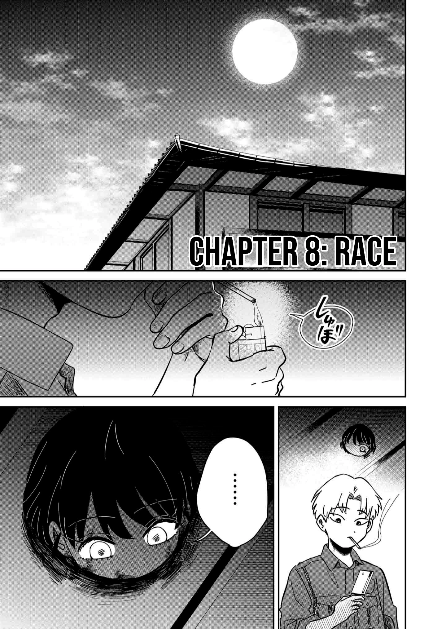 Yui can only live in the shadows Chapter 8 - page 3