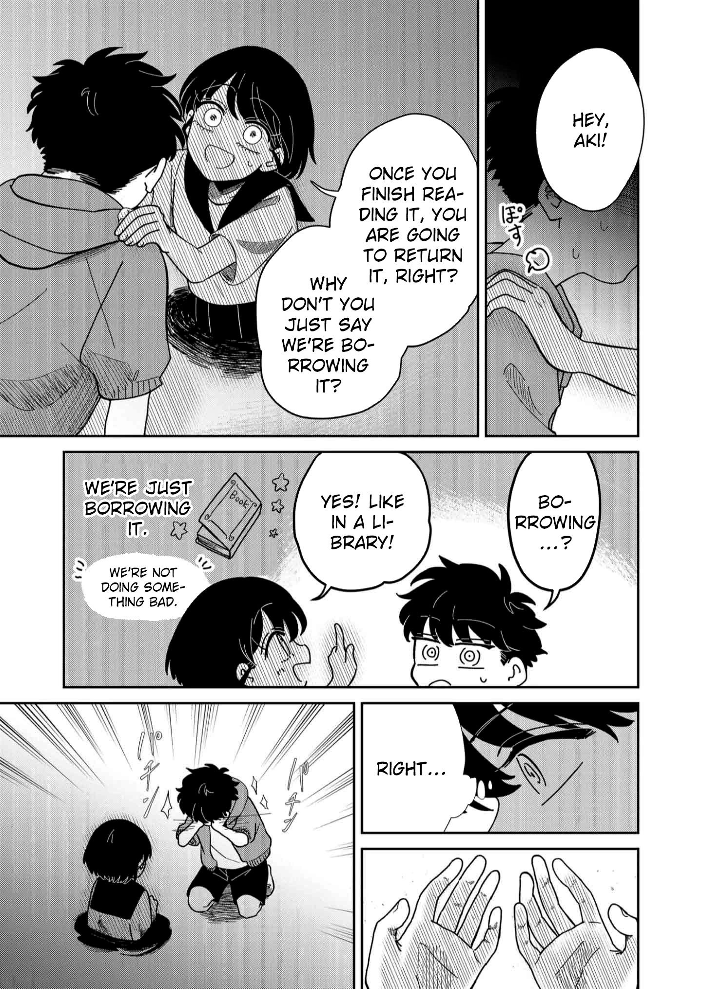 Yui can only live in the shadows Chapter 8 - page 7