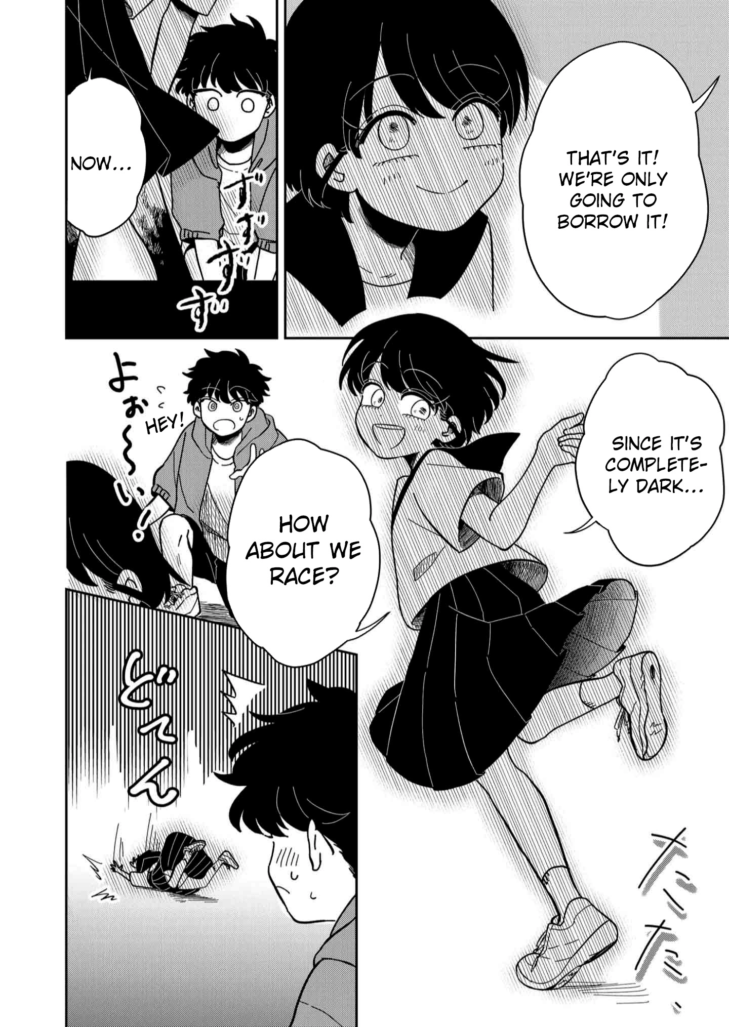 Yui can only live in the shadows Chapter 8 - page 8