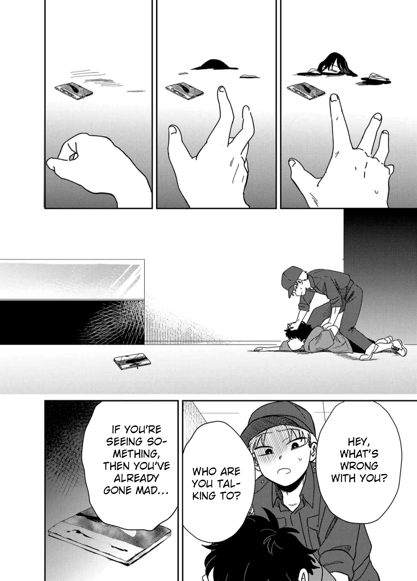 Yui can only live in the shadows Chapter 9 - page 12