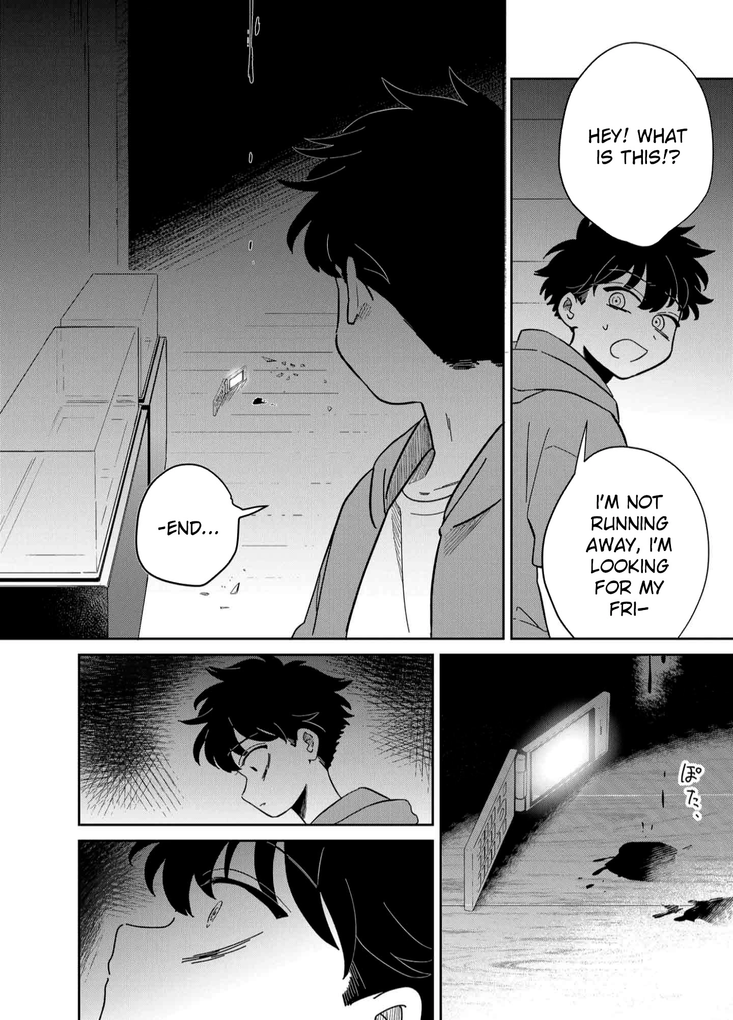 Yui can only live in the shadows Chapter 9 - page 16