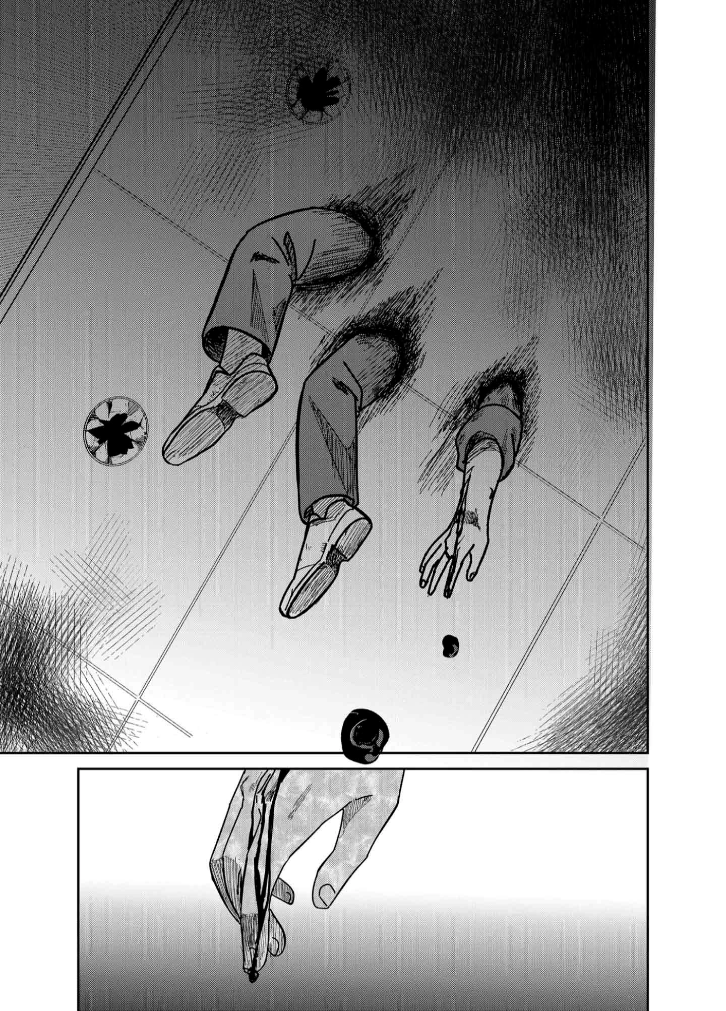 Yui can only live in the shadows Chapter 9 - page 17