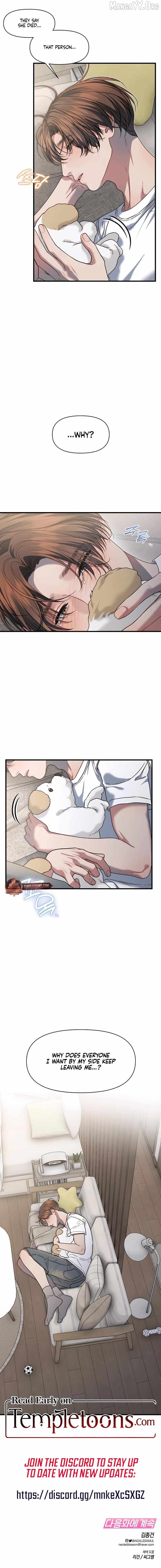The Water Ghost's Scheme Chapter 19 - page 11
