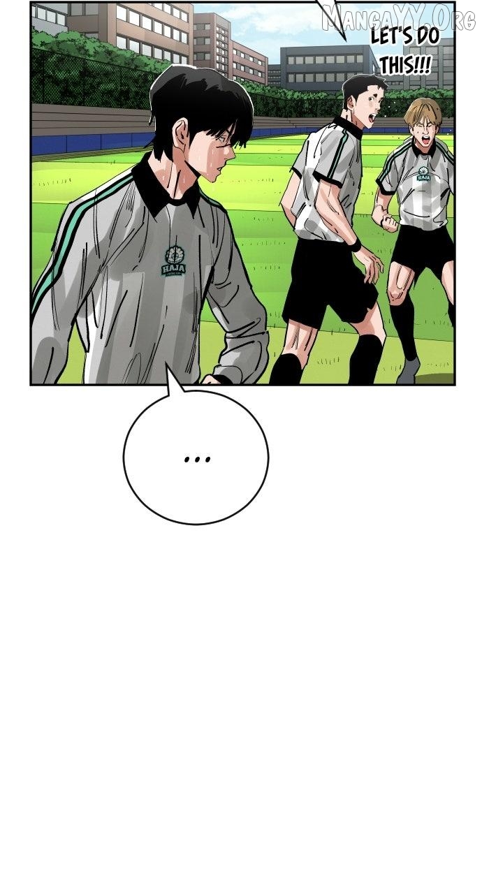 Build Up Chapter 206 - page 16