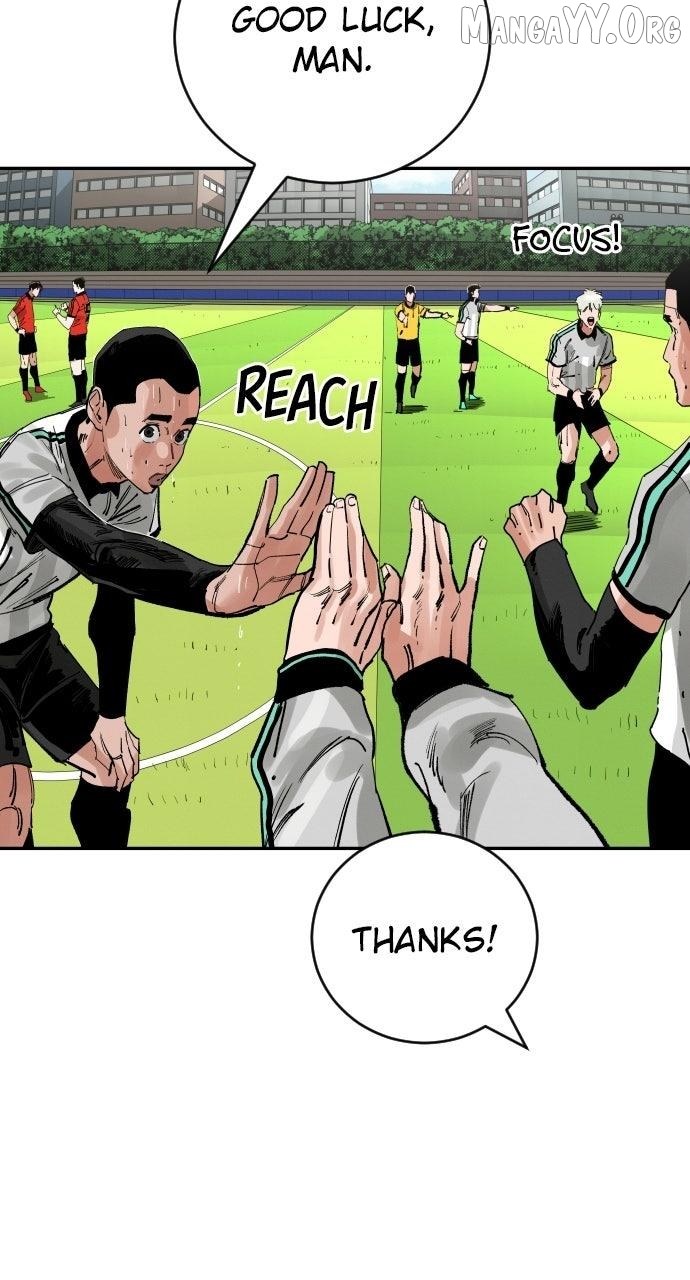 Build Up Chapter 206 - page 2