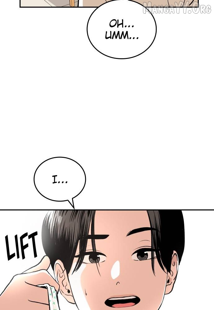 Build Up Chapter 63 - page 15