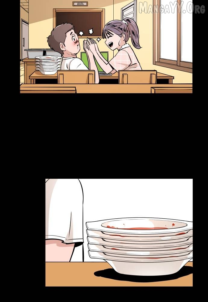 Build Up Chapter 70 - page 22