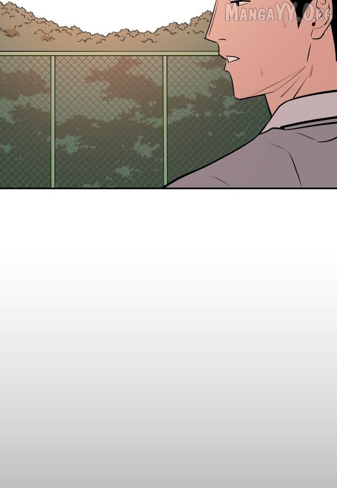 Build Up Chapter 70 - page 80