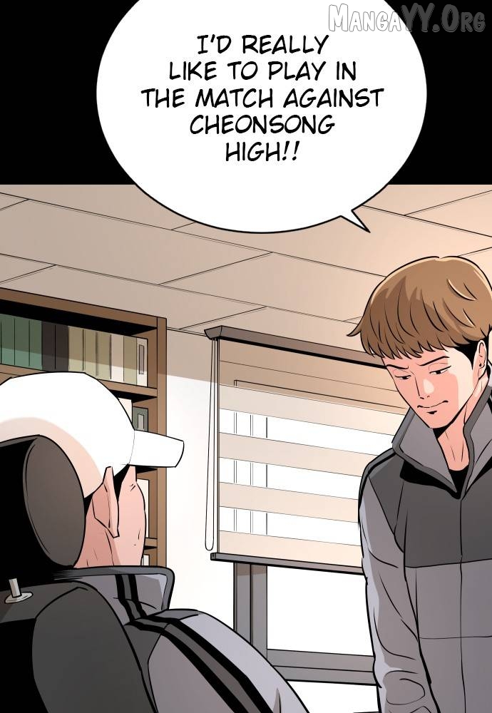 Build Up Chapter 70 - page 84