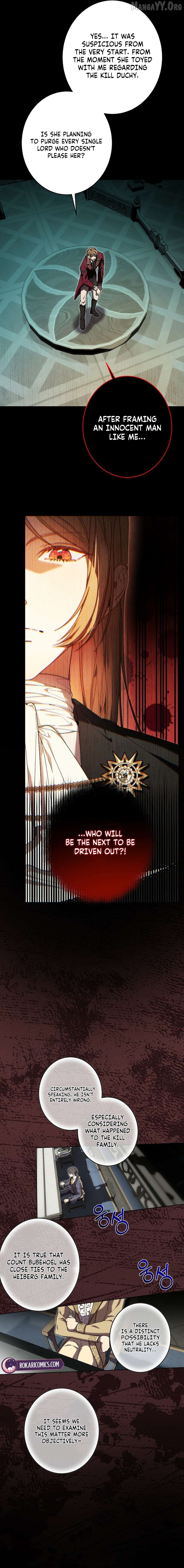 The Dawn That Twists Your Neck Chapter 31 - page 9