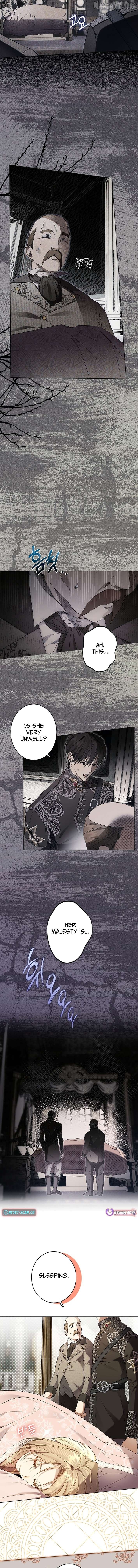 The Dawn That Twists Your Neck Chapter 33 - page 2