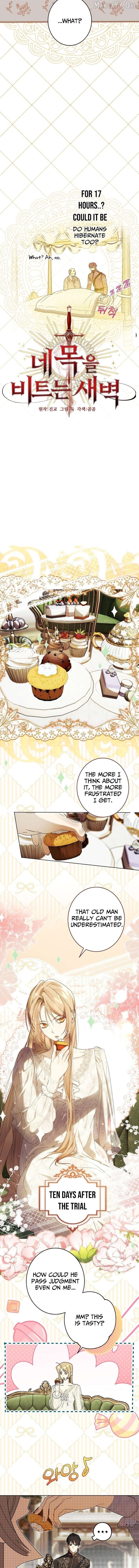 The Dawn That Twists Your Neck Chapter 33 - page 3