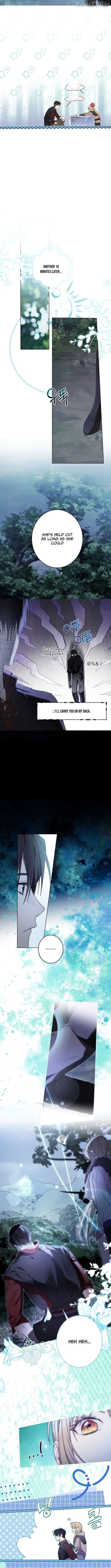 The Dawn That Twists Your Neck Chapter 34 - page 5
