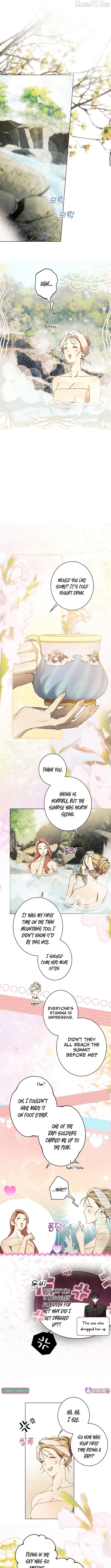 The Dawn That Twists Your Neck Chapter 35 - page 4