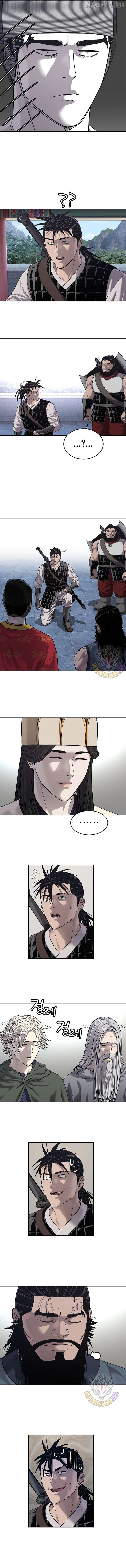Steel Emperor Chapter 33 - page 12