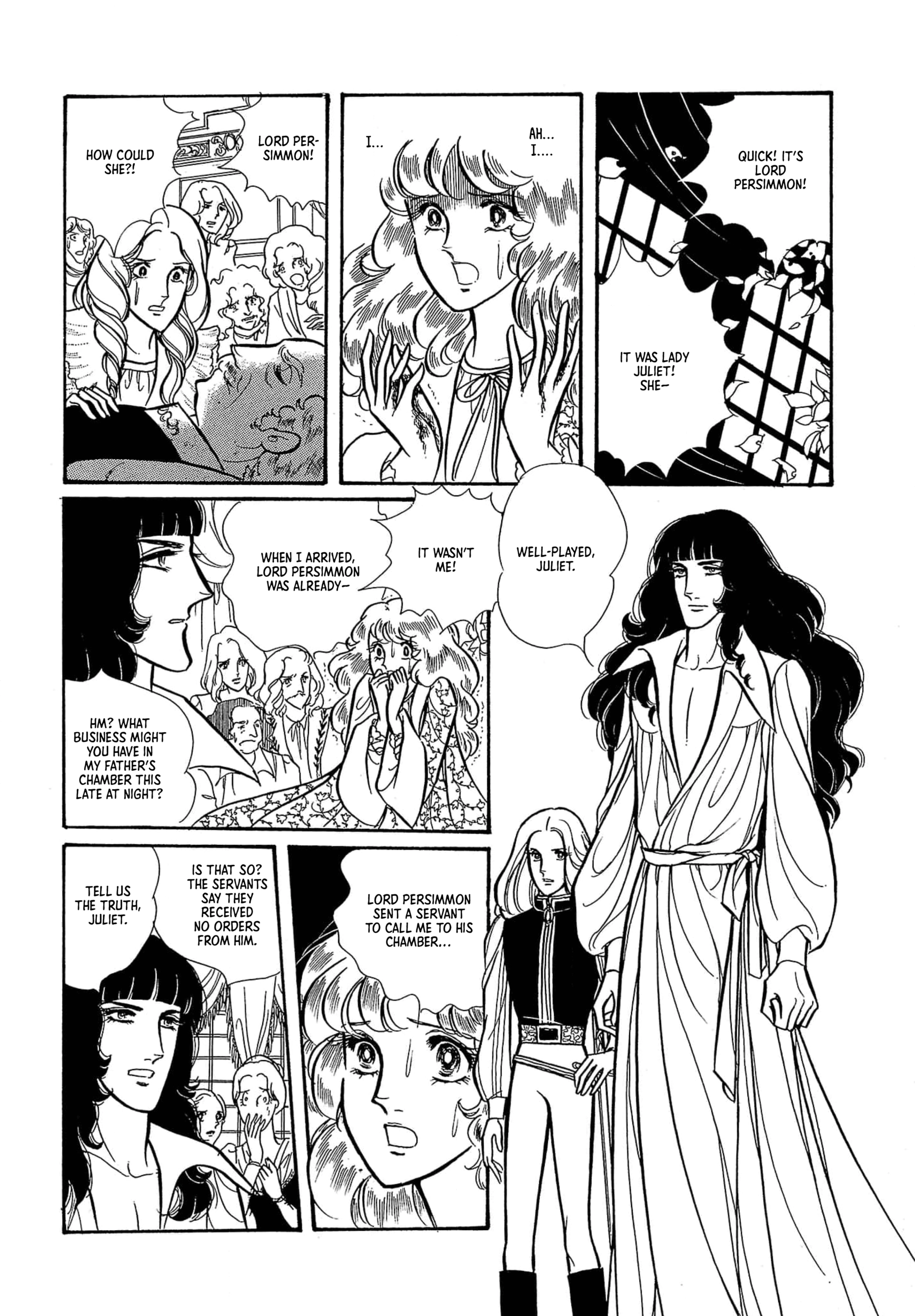 Seven Seas, Seven Skies Chapter 3 - page 14