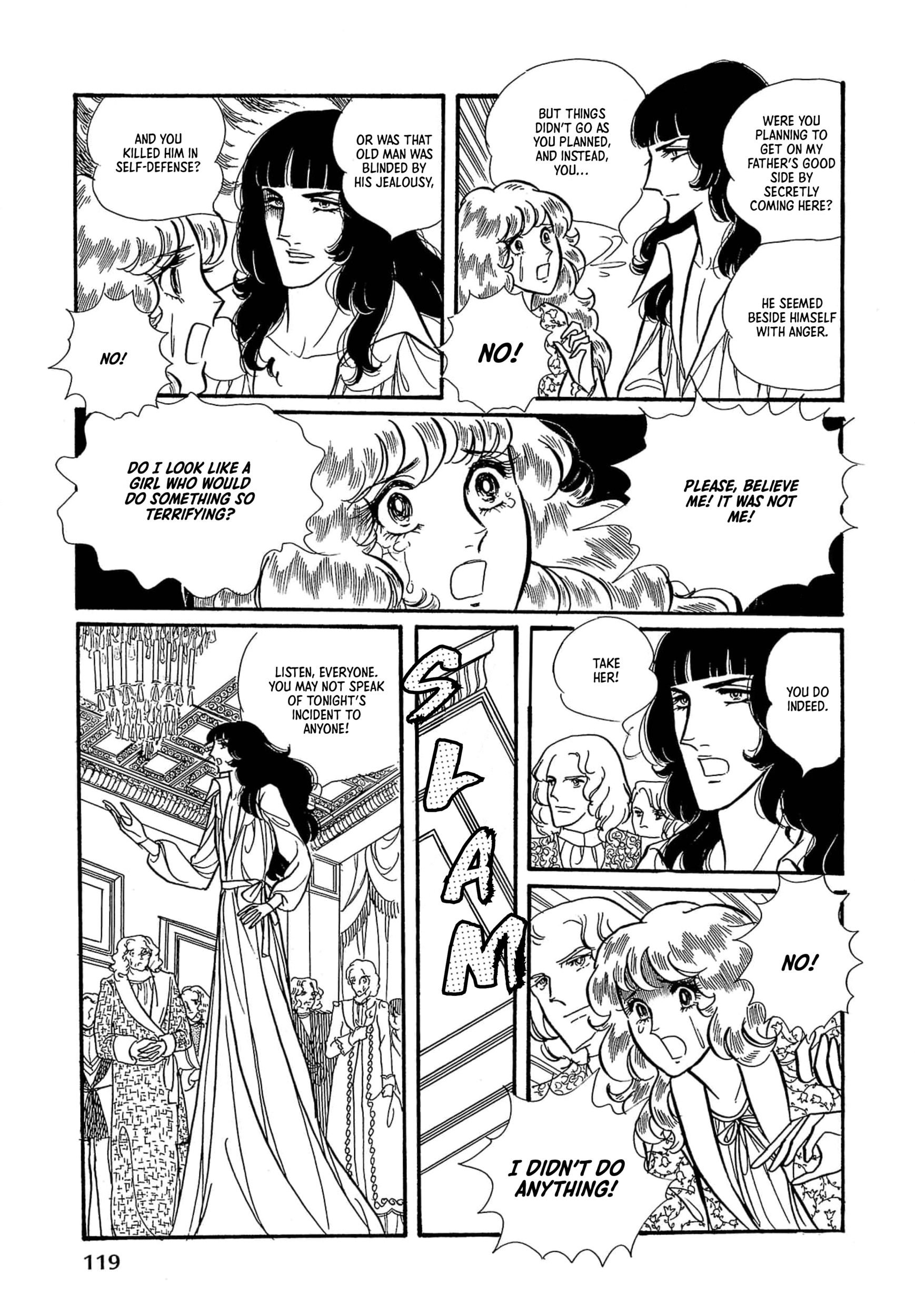 Seven Seas, Seven Skies Chapter 3 - page 15