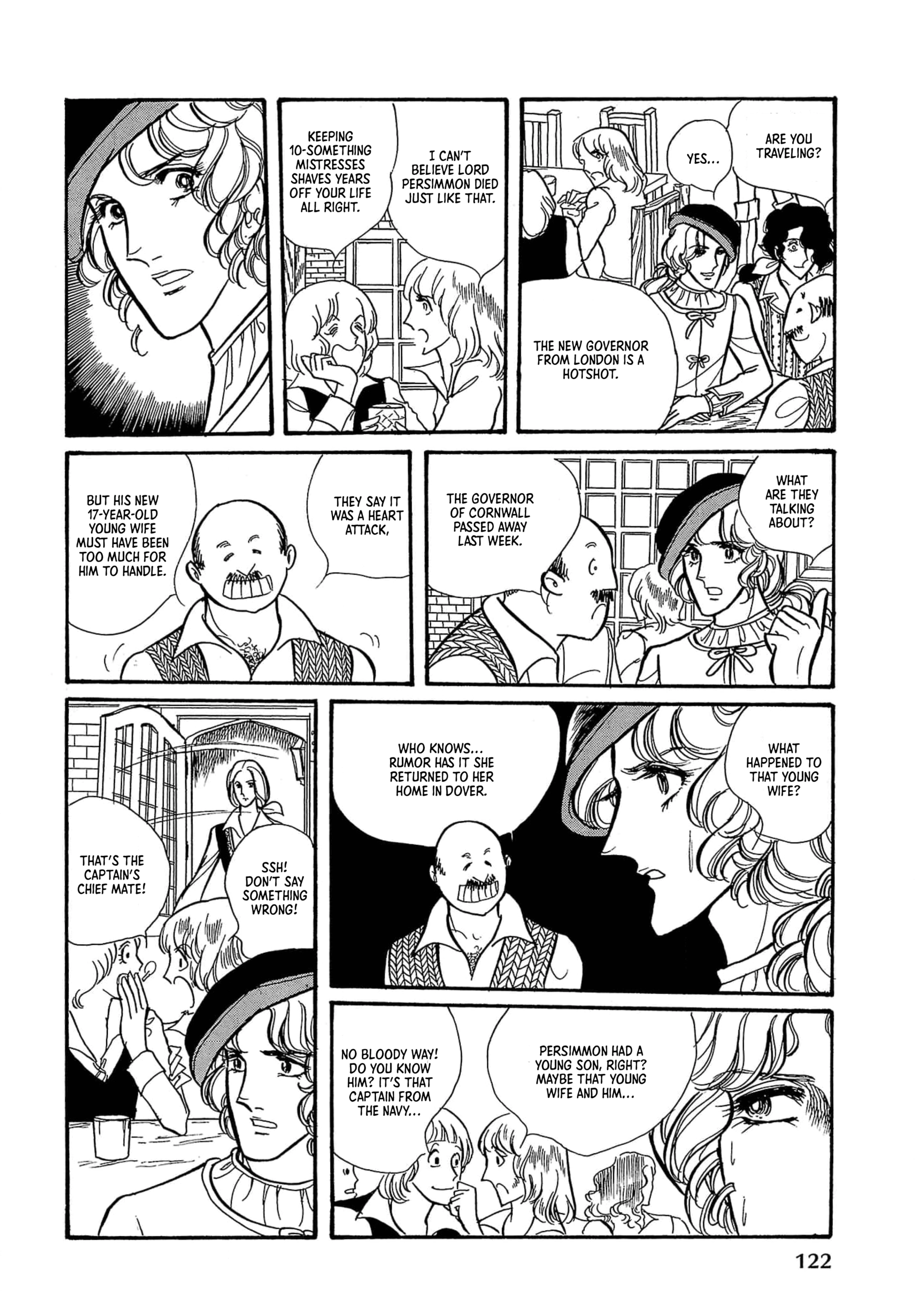 Seven Seas, Seven Skies Chapter 3 - page 18