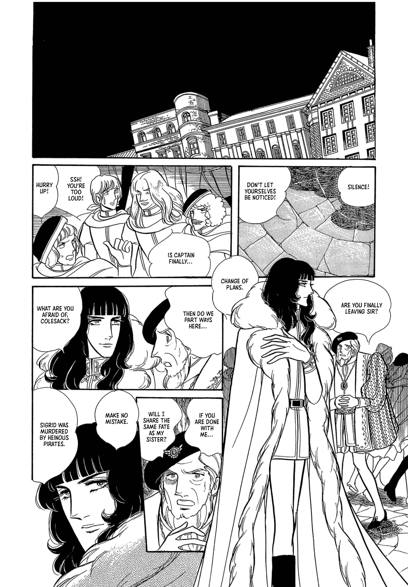 Seven Seas, Seven Skies Chapter 3 - page 56