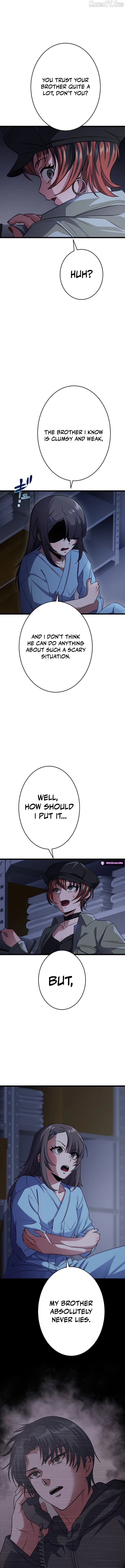 Ghostly Highschooler Chapter 25 - page 4