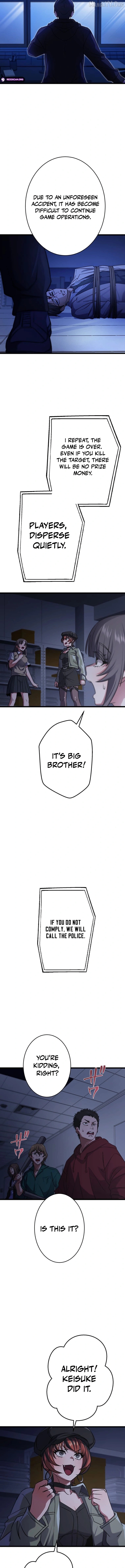 Ghostly Highschooler Chapter 25 - page 6