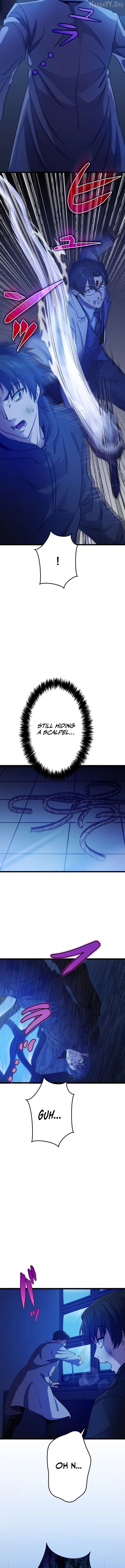 Ghostly Highschooler Chapter 25 - page 8