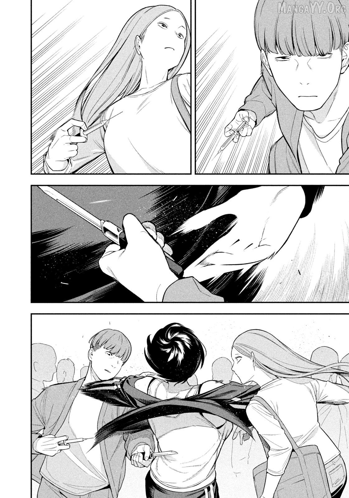 Nighthawk Returns Chapter 11 - page 14