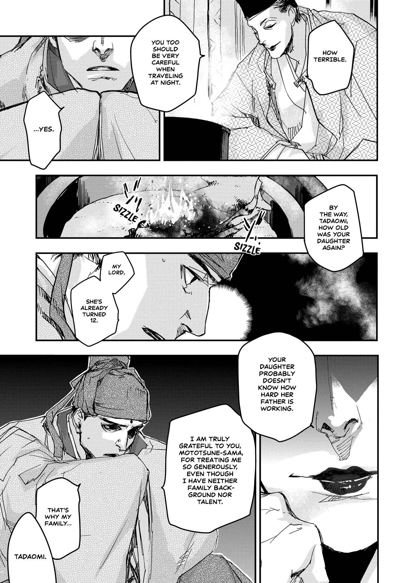 Outen no Mon Chapter 18 - page 20