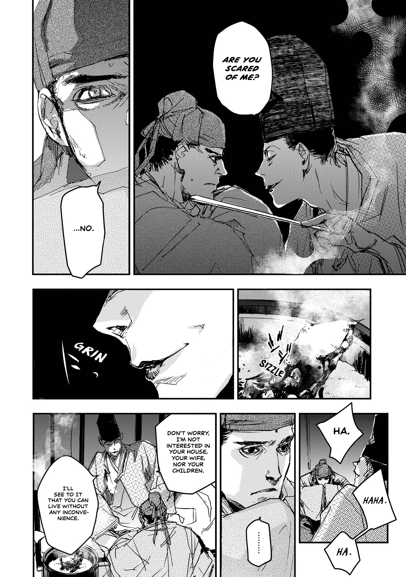 Outen no Mon Chapter 18 - page 21