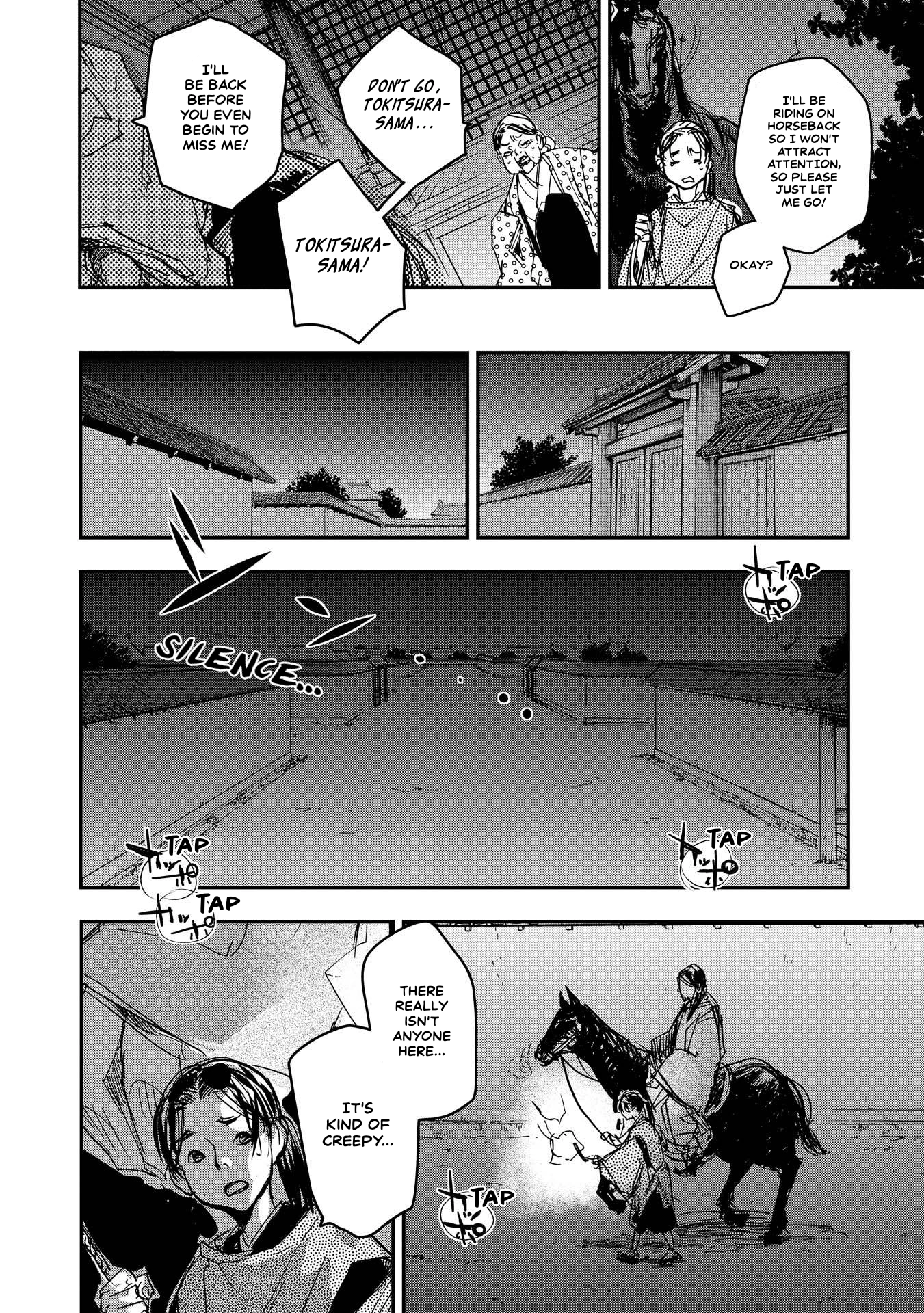 Outen no Mon Chapter 18 - page 25